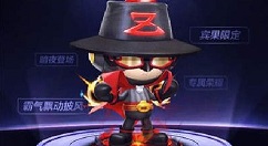 跑跑卡丁车手游佐罗尼欧技能效果与特性详解