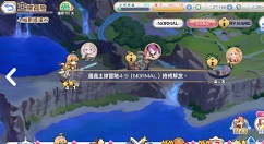 公主连结Re Dive卡竞技场玩法与优缺点解析