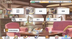 公主连结Re Dive背包位置查看角色碎片方法攻略