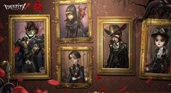 第五人格深渊珍宝3奖励与返场活动预告