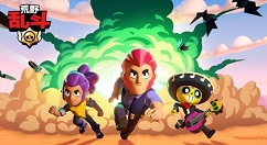 荒野乱斗国服定档6月9日上线详解