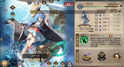 全战天下新手入门与前期开荒打法技巧攻略