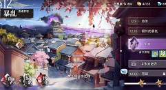 命运神界梦境主力五星潘阵容玩法技巧详解