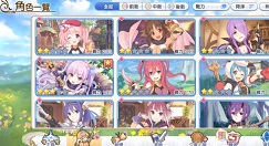 公主连结前期配队伍玩法技巧攻略