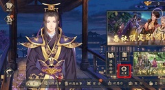 梦浮灯礼包码使用方法与奖励发放攻略