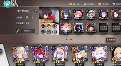 命运神界非酋r卡和sr卡用法技巧