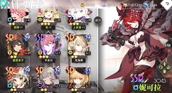 命运神界阵容角色培养与装备突破攻略