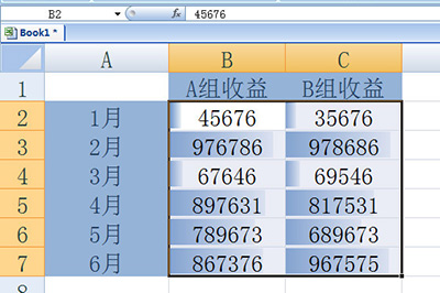 Excel数据核对表进行美化的操作方法