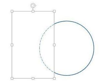 PPT设计一个一半实线一半虚线的圆的具体方法截图