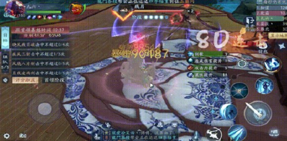 新笑傲江湖手游晓风残月副本拜山拜月攻略