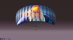 Pubg Mobile极寒转盘抽取与获取奖励一览