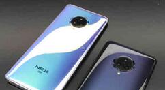 vivo NEX 3s快速打开手电筒的操作方法