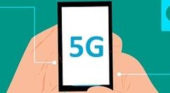 三大运营商携手带来5G新应用