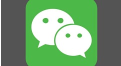微信中发文件的方法步骤