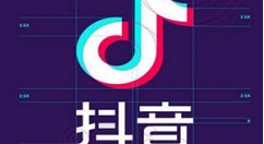 抖音发财中国年卡片获得的详细方法