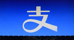 支付宝蚂蚁森林赠送能量的方法教程