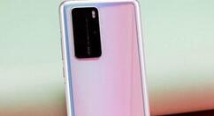 华为p40pro录屏的操作内容讲述