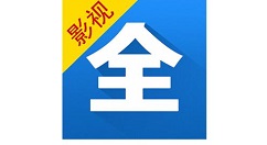 影视大全用qq登录的详细步骤