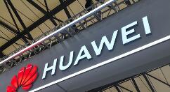 华为服务器操作系统EulerOS开源 命名openEuler