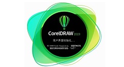 CDR修改文字的简单方法