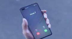 华为nova 7系列真身曝光：双孔双曲面屏