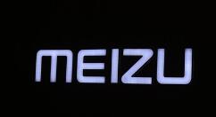 魅族17 Pro得到3C认证：40W闪充+骁龙865！