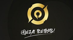 王者营地把人移出黑名单的方法教程