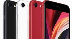 32万人了 新iPhone SE开启预售模式