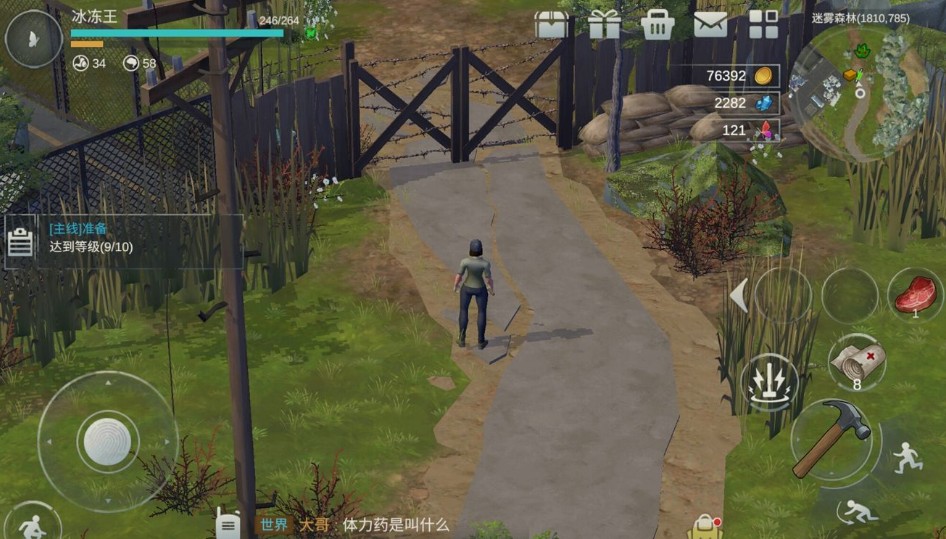 代号A1新手最快升级与厂长打法技巧攻略