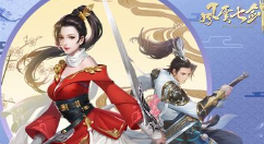 风云七剑剑仆系统玩法介绍
