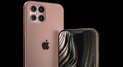 苹果赶工生产中！iPhone 12入门版价格曝光：4200元