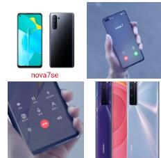 nova7 SE曝光：华为走进中端5G市场