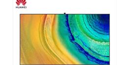 4K全面屏+升降镜头！华为新品上市