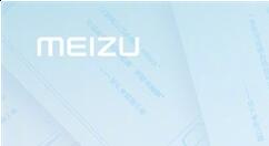 黄章打造！魅族17宣布：外形尘埃落定