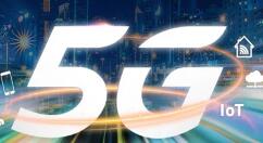 曝三大运营商准备携手上线5G消息服务