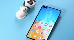 中国自主研发视音频保护伞！华为P40尝鲜