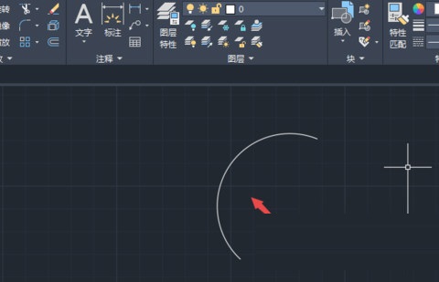 AutoCAD2020画制圆弧角度的具体操作方法截图