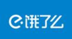 饿了么外卖骑手升级“饿了么蓝骑士” 轻松加入相互宝