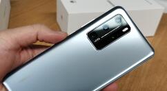 华为P40系列国行版登场 线下售价提前曝光