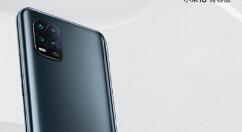 小米10青春版到来 好看而且好玩