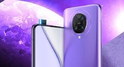 K30 Pro变焦版12+512G上线：本周三首销 4499元