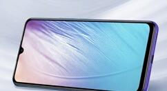 vivo S6流光秘境版登场：仙气飘飘