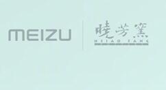 大师操刀！魅族17 Pro全系标配陶瓷