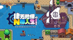 伊洛纳基因退化攻略