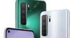 华为新机nova 7 SE来了：麒麟7nmU+40W