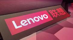 小新Pro 13 2020集显版开售：十代酷睿i5