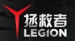 联想拯救者手机使用上电竞OS