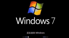 win7系统显示器闪烁处理方法