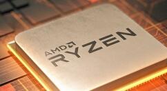 锐龙4000桌面U曝光：8月份上线