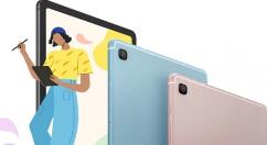 三星Galaxy Tab S6 Lite发布：廉价版iPad Pro上线！